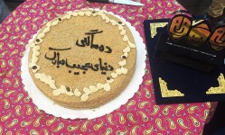 10th exhibition 2016