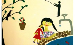 Atefe.memar1979@gmail.com