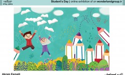 Students Day | روز دانش آموز