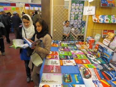 افزایش غرفه‌های سالن کودک در سی‌اُمین نمایشگاه کتاب تهران