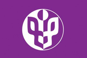 ثبتنام حدود ۲۴۵۰ ناشر داخلی در بیست و نهمین نمایشگاه کتاب تهران