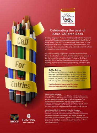 بزرگ‌ ترین جایزه برای ترجمه کتاب های کودک آسیایی 