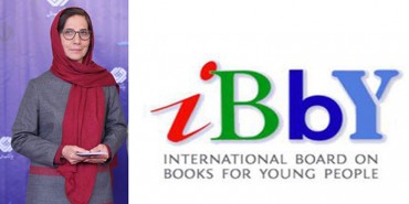 برگزیدن زهره قایینی برای عضویت در هیات مدیره دفتر بین المللی کتاب برای نسل جوان