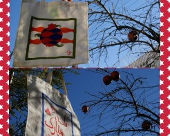 یاسمن احمدی مقدم و راحله طالب زاده  یاسمن احمدی مقدم و راحله طالب زاده