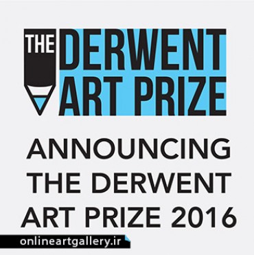 سومین دوره ی مسابقات جایزه Derwent Art